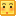 淡定